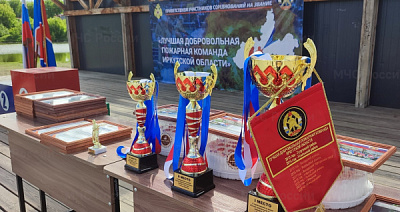 Боханская ДПК стала лучшей добровольной пожарной командой Иркутской области 2024