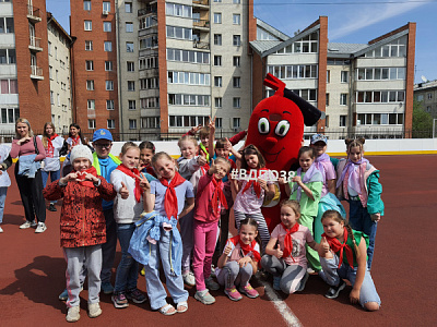 Мероприятие, посвященное Дню защиты детей прошло в Иркутске