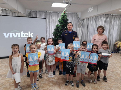 Ангарские ребятишки узнали, как праздновать Новый год безопасно