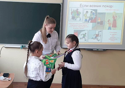Первоклассникам городской гимназии №1 о правилах пожарной безопасности