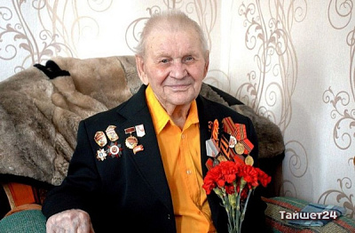 В Тайшете поздравили ветеранов Великой Отечественной войны