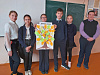 В Заларинском районе прошел месячник школ с благотворительной акцией «Спешите делать добро!»