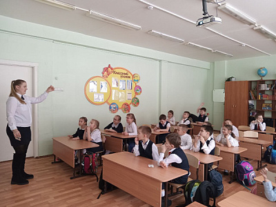 Урок безопасности для первоклассников гимназии №1 города Усть-Илимска