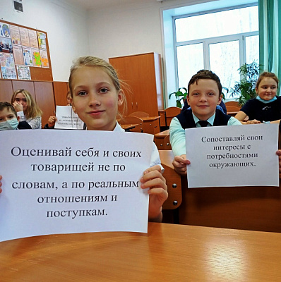 В городе Усолье-Сибирское отметили Международный день добровольца