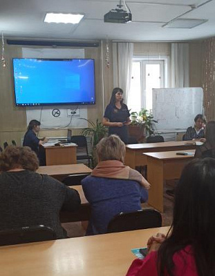 Родительское собрание прошло в Комитете по образованию Тулунского муниципального района