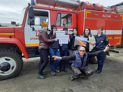 Акция "Молодежь Прибайкалья против пожаров" в Бодайбинском и Мамско-Чуйском районах
