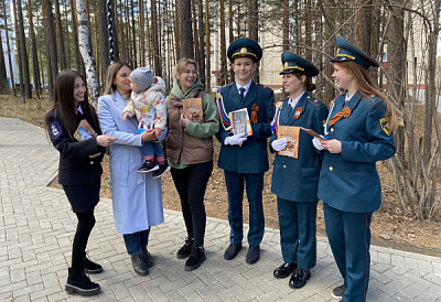 Акция "Молодежь Прибайкалья против пожаров!" в Саянске