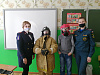 Всероссийские уроки безопасности в поселке Залари
