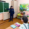 Уроки пожарной безопасности в школе №46 города Иркутска
