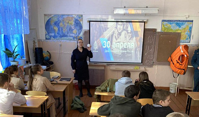 Всероссийский открытый урок по ОБЖ прошел в Лермонтовской школе