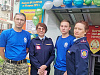 Бодайбинское ВДПО присоединилось к празднованию юбилея организации